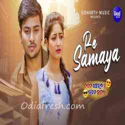 Re Samaya-Subhasish Sahoo